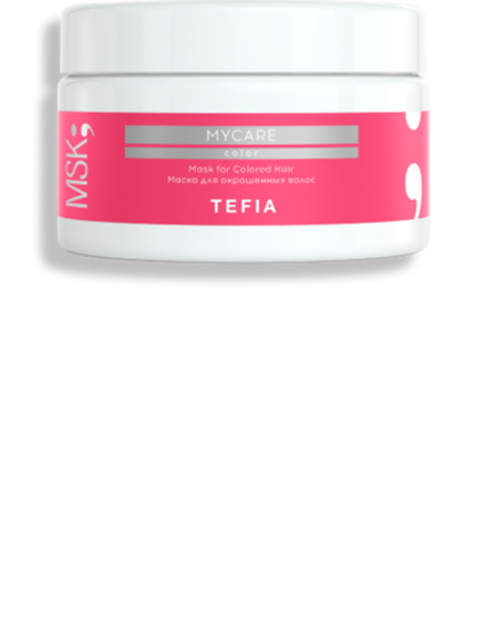 Tefia Mycare Mask - Маска для окрашенных волос, 250мл
