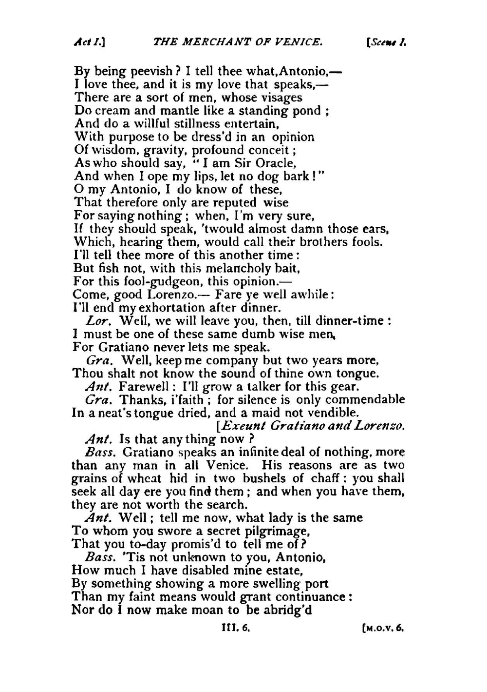 The Merchant of Venice | Уильям Шекспир