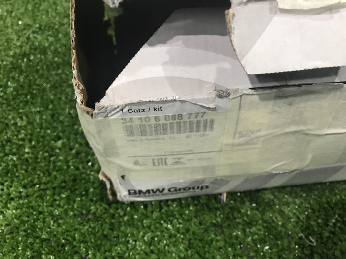 Колодки тормозные BMW 3er G20 (2018-н.в.)