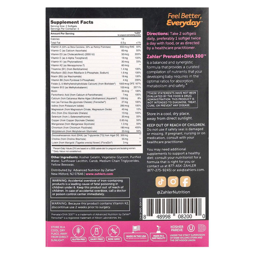 Zahler, Пренатальный прием + ДГК 300, 10 мягких таблеток