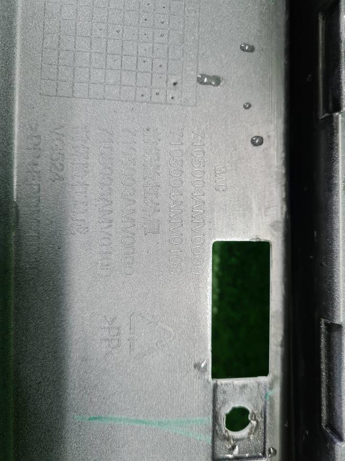 Бампер передний GAC GN8 (2019-2023)