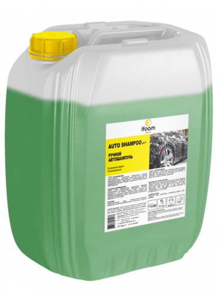 IFOAM AUTO SHAMPOO, 20 л