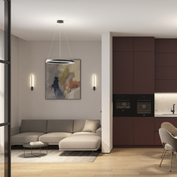 Светильник настенный TRIXRAY, 3Вт, 450?мм, 3000К, алюминий, черный