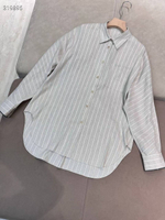 Костюм Brunello Cucinelli