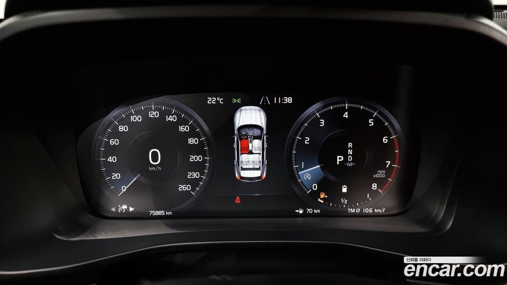 Volvo XC40 B4 Inscription (10.2020)