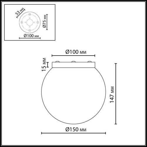 Потолочный светильник Odeon Light MAGIA 7109/1C