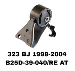ПОДУШКИ ДВИГАТЕЛЯ 323 BJ 98-02 BJ0N-39-040B