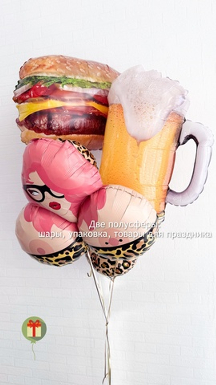 Фонтан из шаров Для него