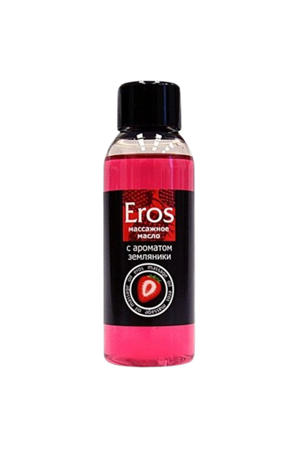 Ароматное масло для массажа EROS, земляника
