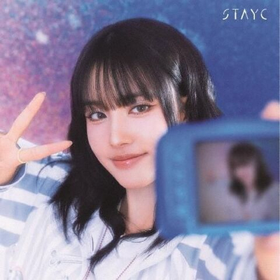 Альбом STAYC - LOVER, KILLER BEBE 6th Single Album JAPANESE SOLO Edition YOON Version