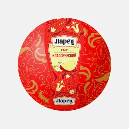 Сыр Ларец Классический полутвёрдый 45% весовой