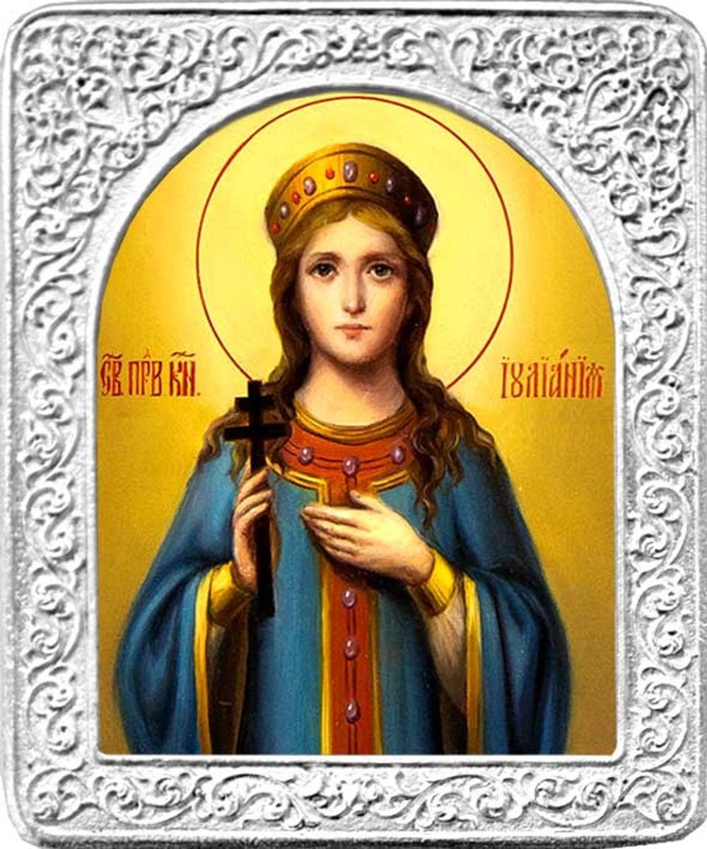 Святая Иулиания. Маленькая икона в серебряной раме.