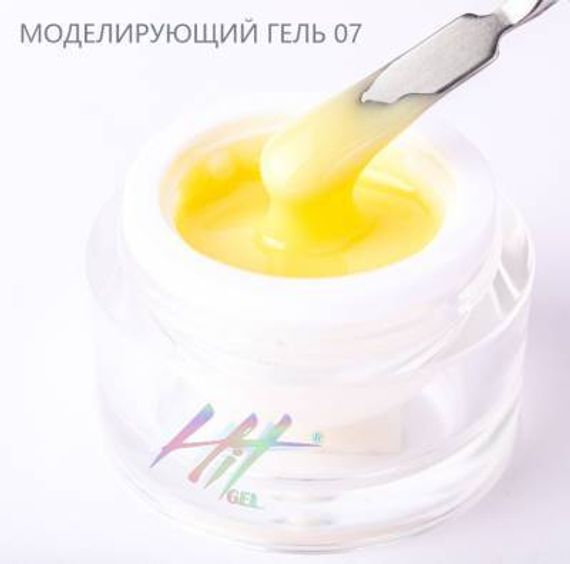 Моделирующий холодный гель №07 ТМ &quot;HIT gel&quot;, 15 мл