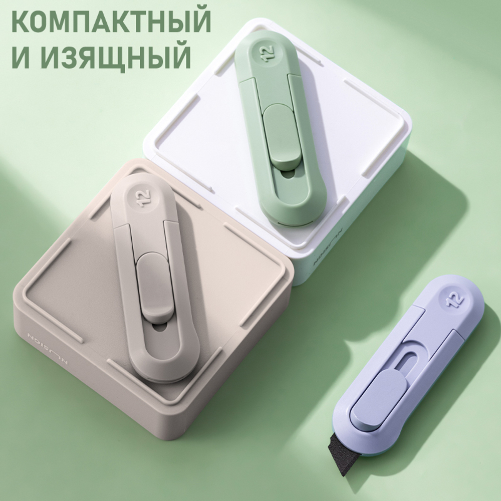 Нож-мини канцелярский NUSIGN,  80х25 мм, серый