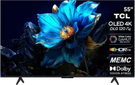 Телевизор 55" TCL 55P7K