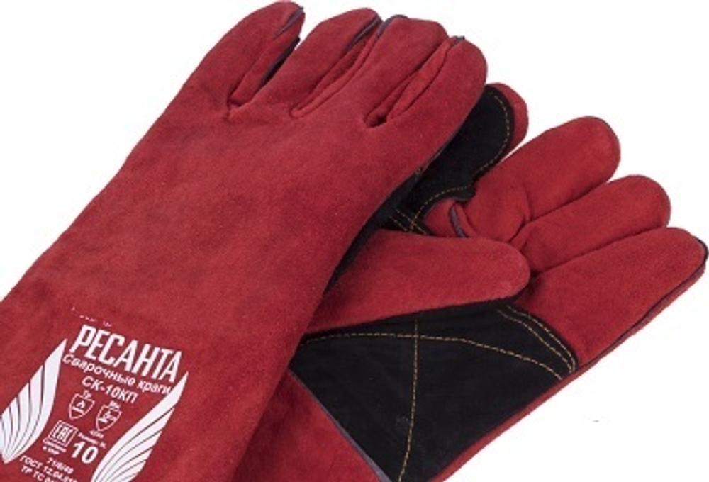 Краги сварочные СК-10КП Ресанта