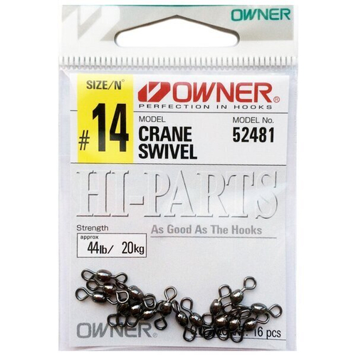 Вертлюг Owner 52481 №08