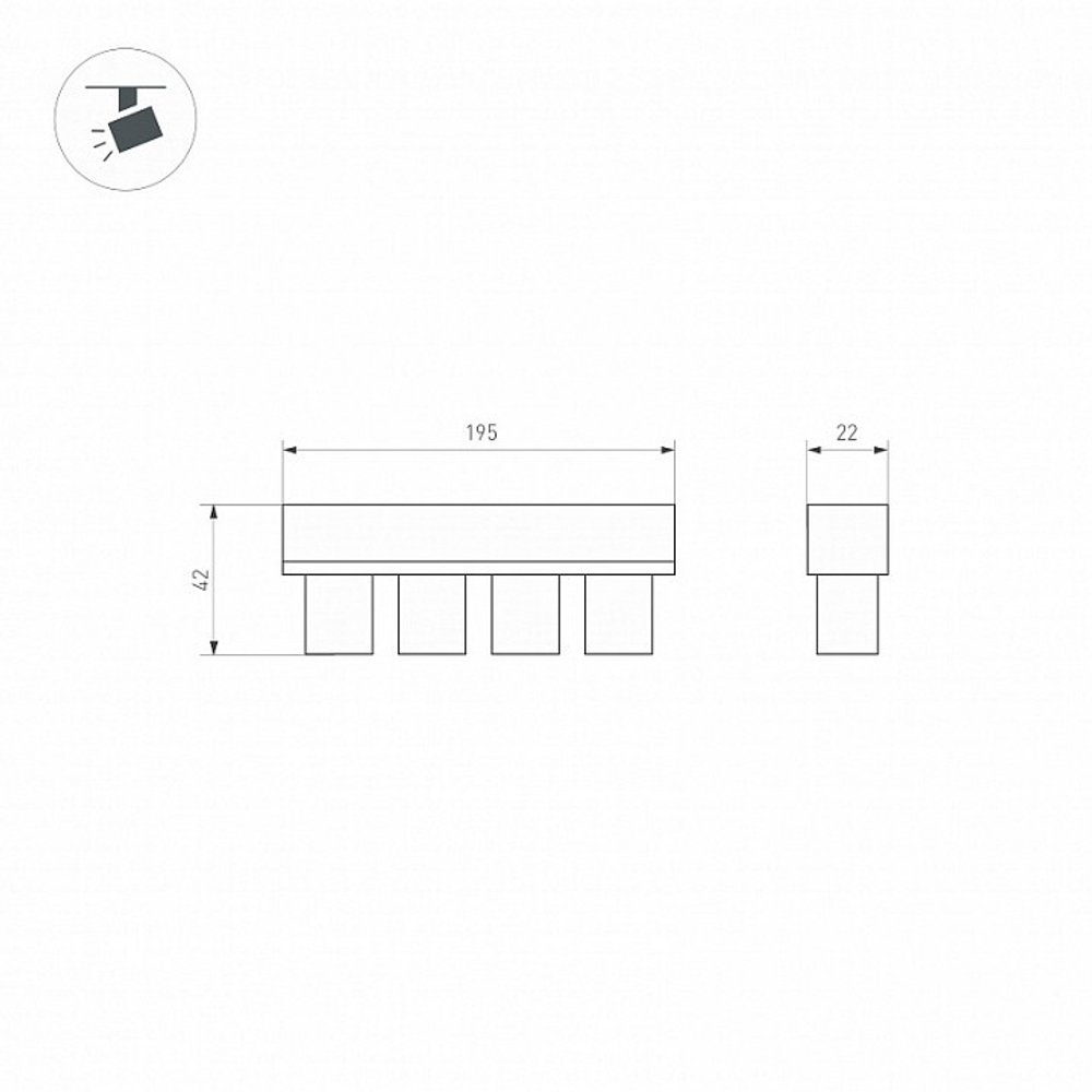 Трековый светильник Arlight 037330