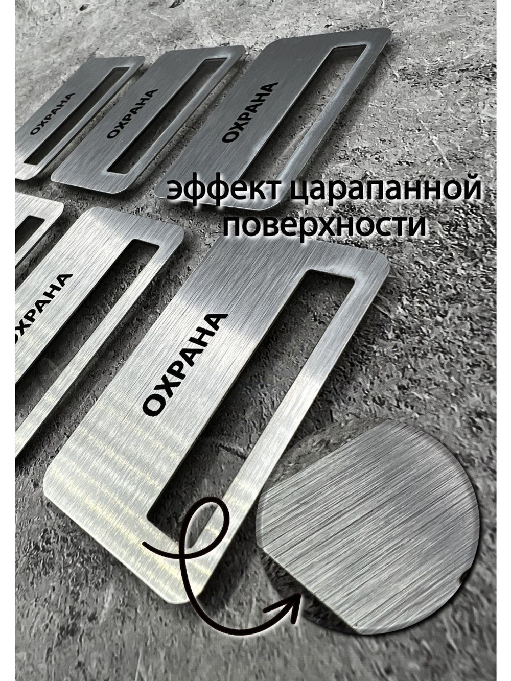 Бейдж на магните  10шт