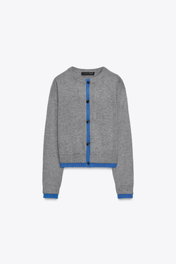 ZARА КОМБИНИРОВАННЫЙ КАРДИГАН, СЕРЫЙ