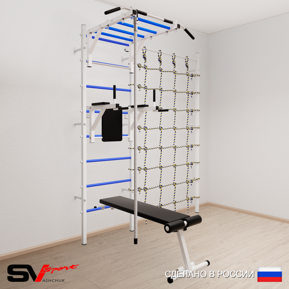 Шведская стенка Sv Sport усиленная 6500 (Турник рукоход/Брусья/Скамья/Канат/Канатный лаз)