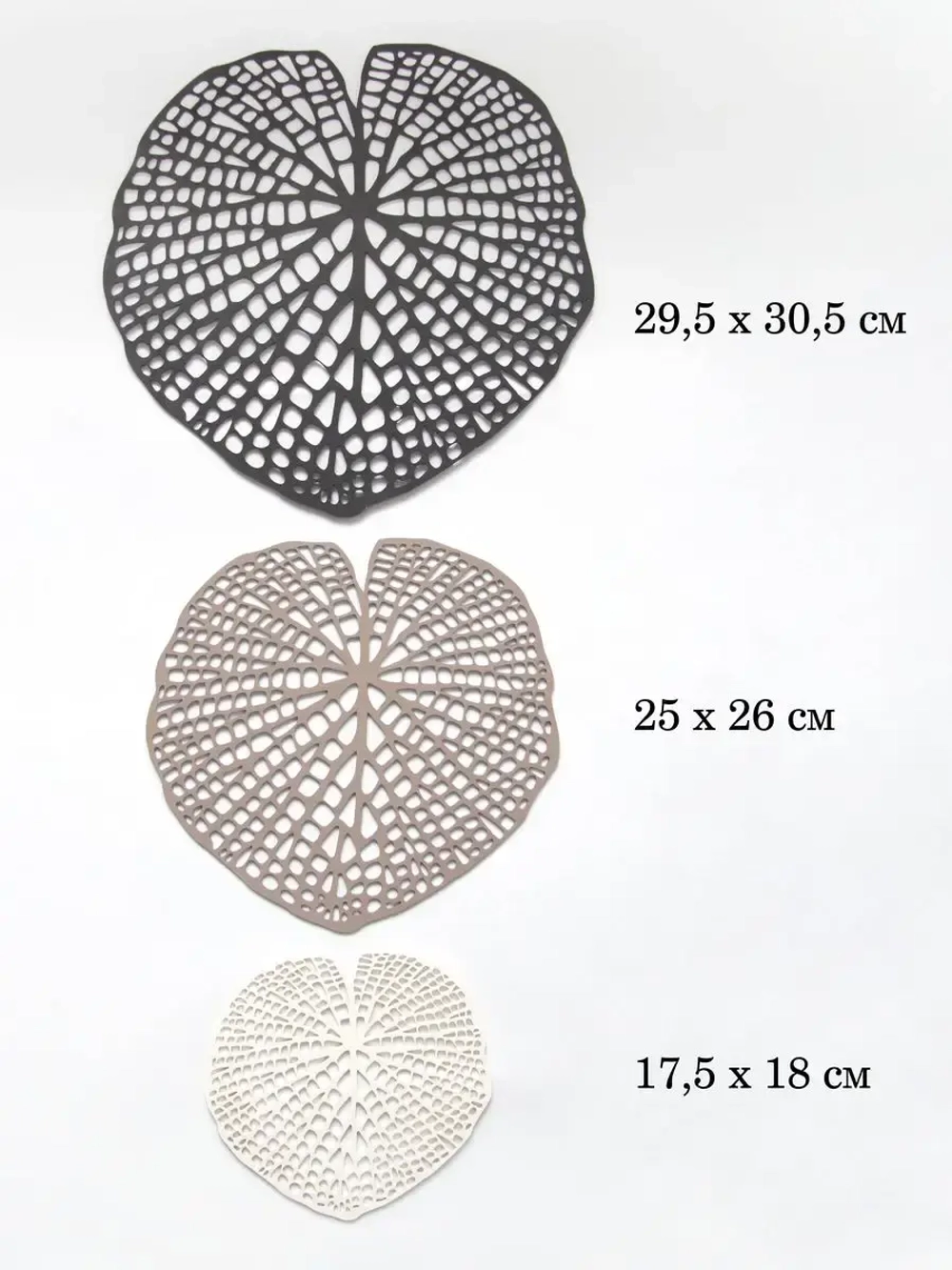 Декор для дома на стену