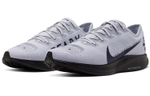 Кроссовки Nike Pegasus Turbo 2