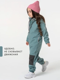 Комбинезон softshell детский демисезонный мембрана