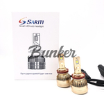 Cветодиодные лампы Sariti T3 цоколь H11 6000K