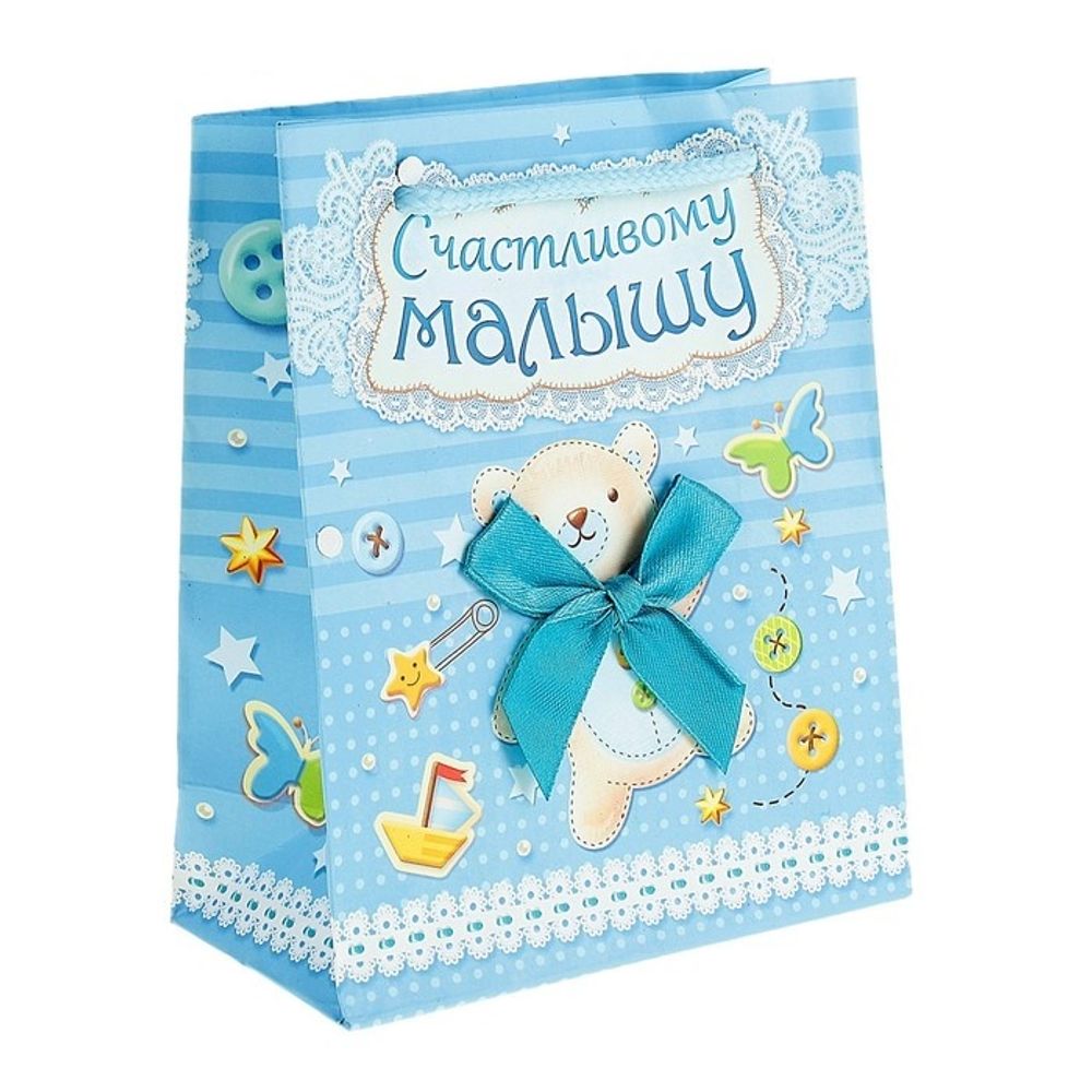 Пакет ламинированный S Малышу