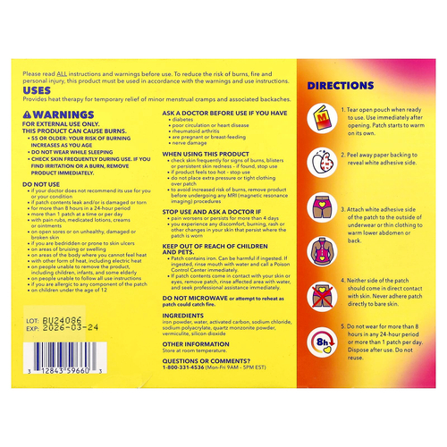 Midol, Heat Vibes, менструальные теплые пластыри, 3 тепловых пластыря