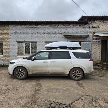 Автобокс Way-box Gulliver 700 на Kia Carnival 4