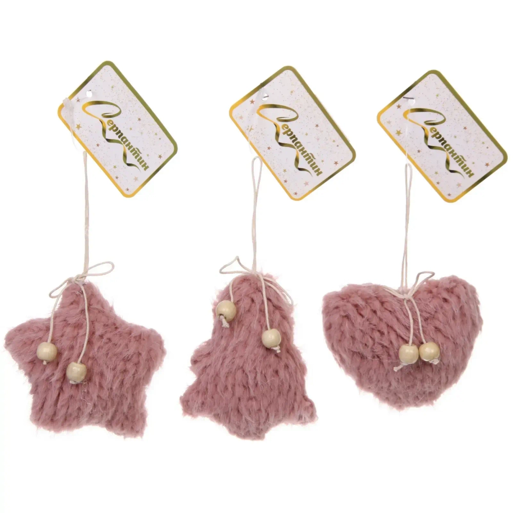 Подвеска «Мягкий сюрприз» 8 см (в ассортименте), Розовый