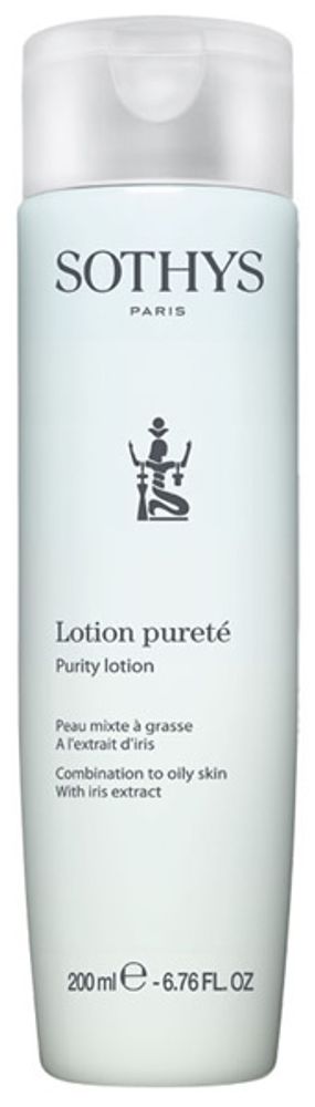 Purity Lotion