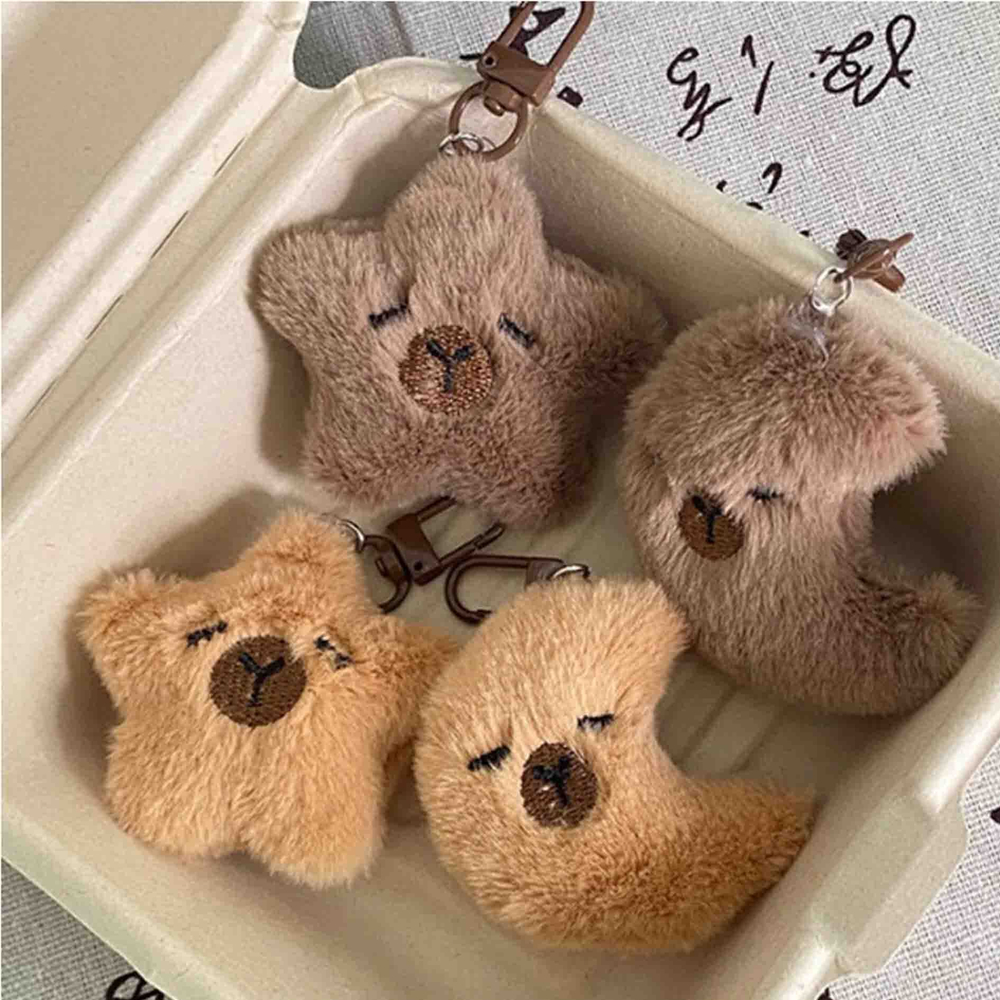 Брелок плюшевый