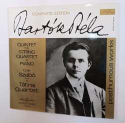 Винтажная виниловая пластинка LP Bartok Bela Бела Барток Csilla Szabo and Tatrai Quartet Quintet For String Quartet and Piano (Hungary 1971)