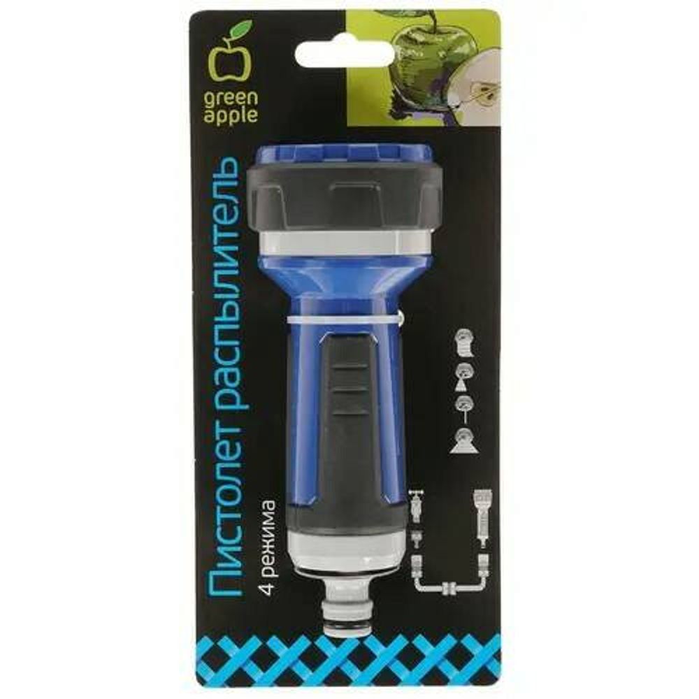 GANS-02 GREEN APPLE Пистолет распылитель 4 режима