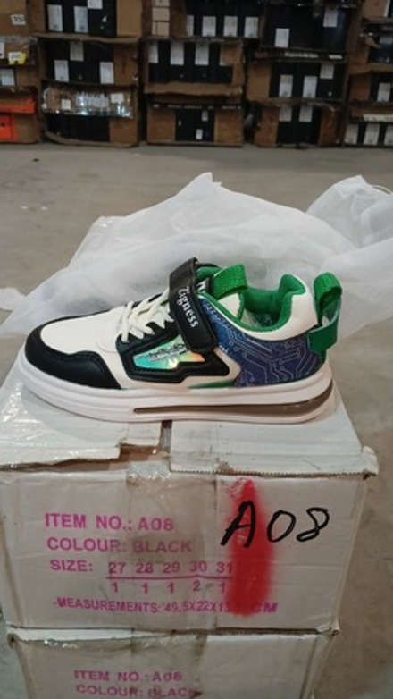 Кроссовки детские