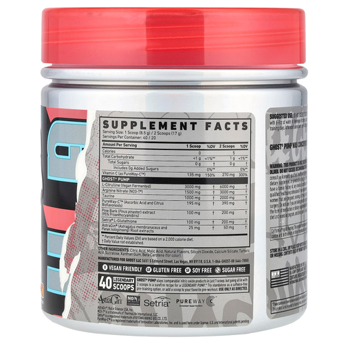 Ghost, Pump, персик, 340 г (12 унций)