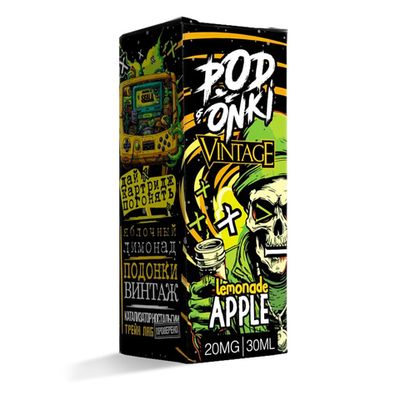 Жидкость Podonki&Vintage salt 2% 30 ml