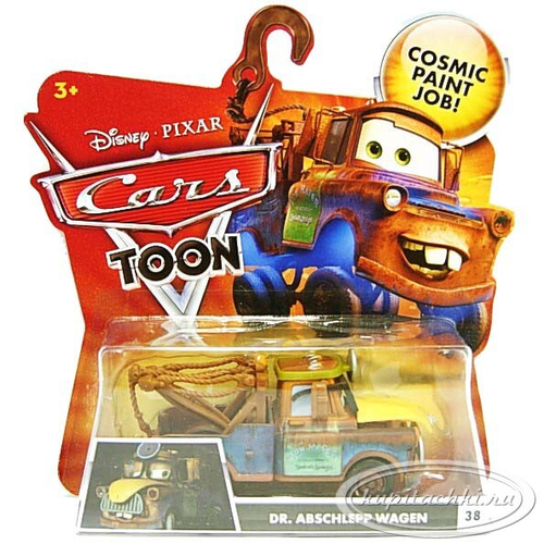 Доктор-буксировщик (Мэтр)