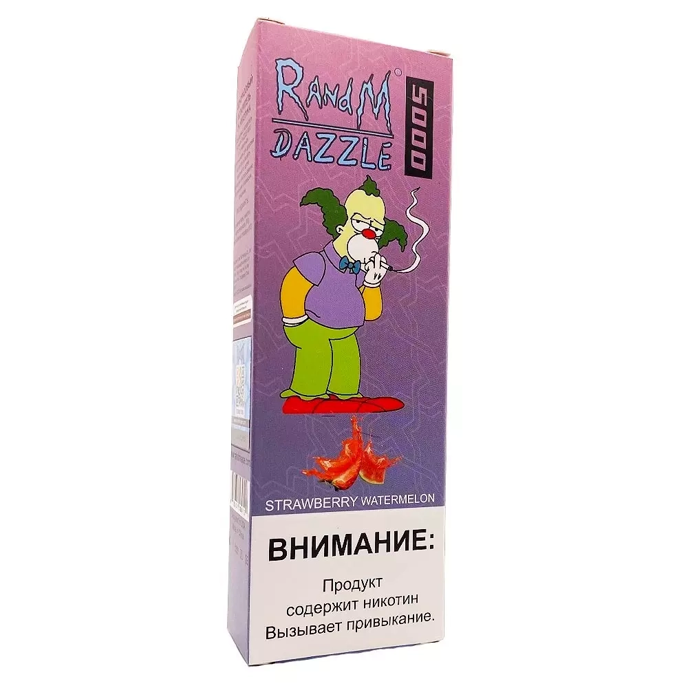 RANDM Dazzle - Strawberry Watermelon (5000)