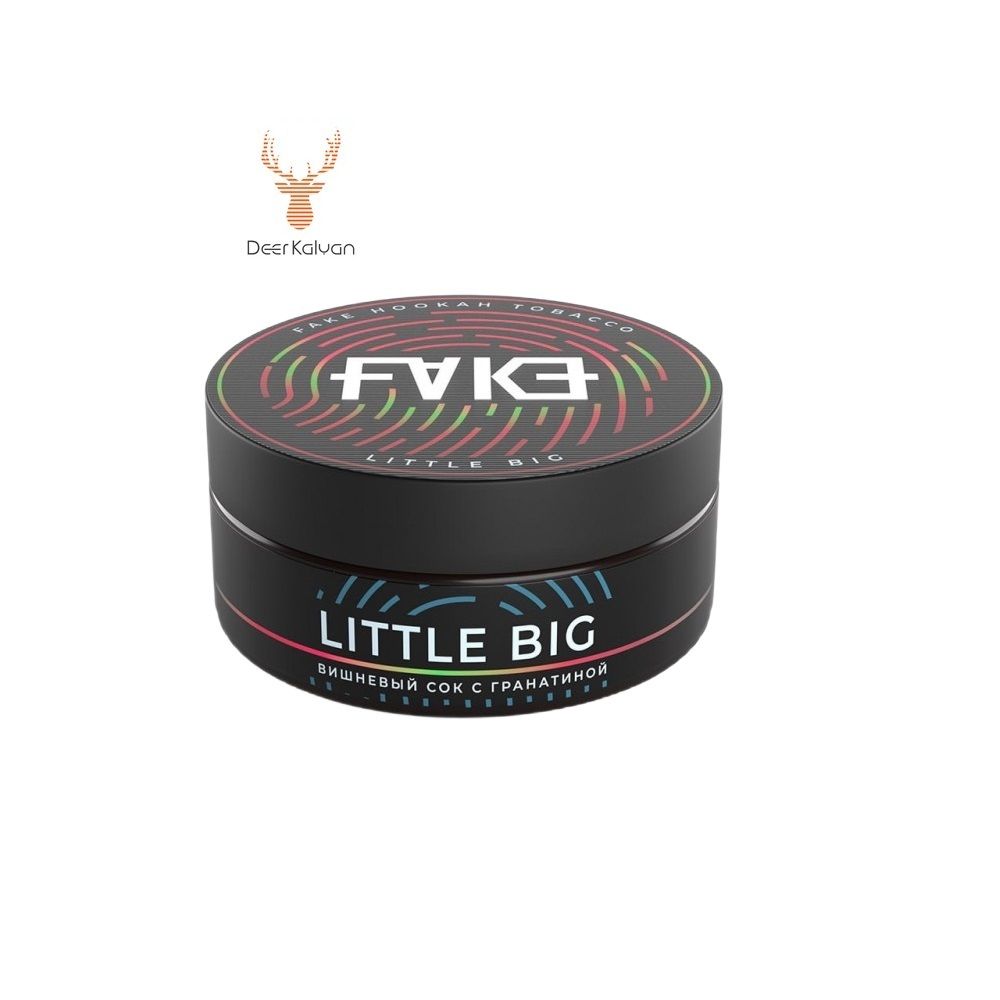 FAKE &quot;Little Big&quot; (Вишня, Гранат) 40 гр.