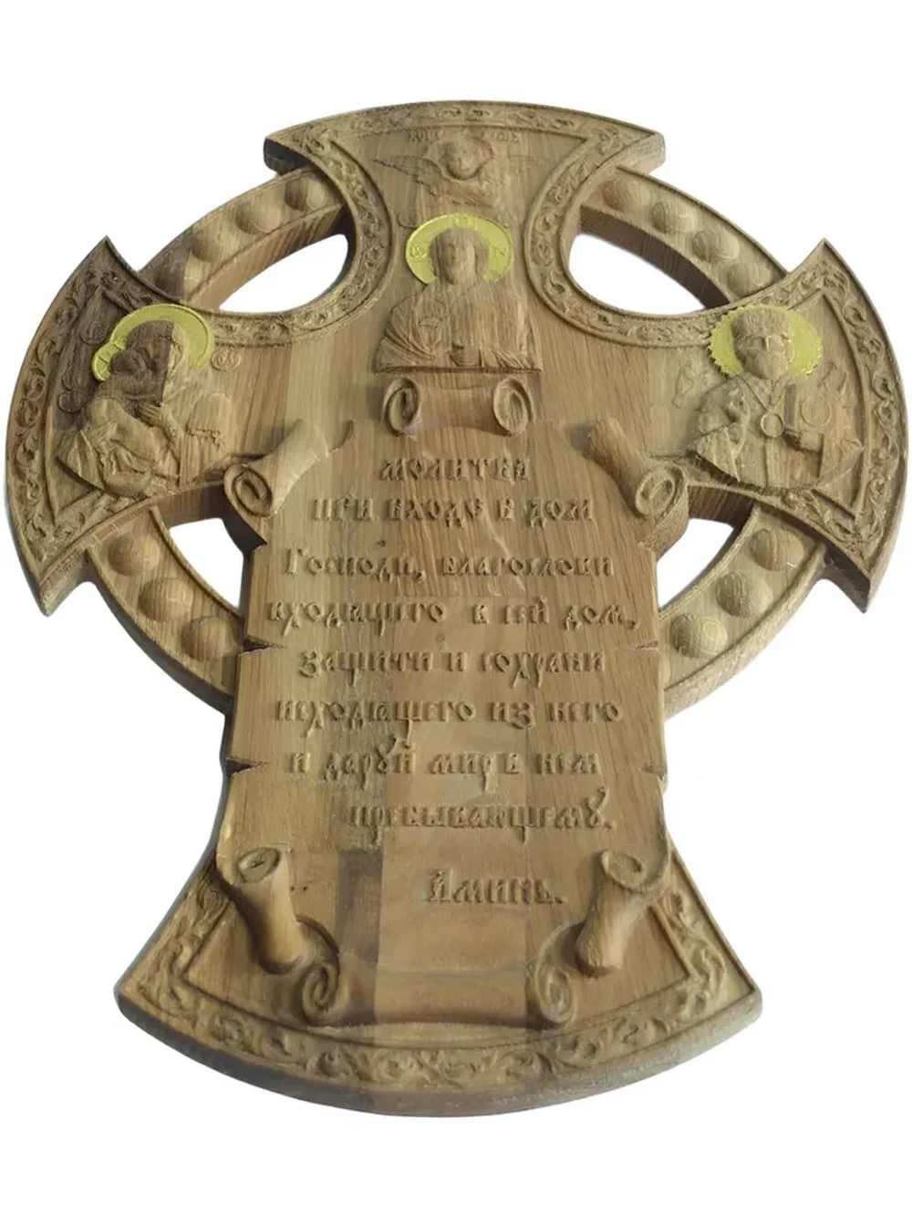 Освященный Крест-оберег при входе в дом из дуба.