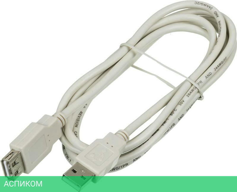 Кабель Ningbo USB2.0-AM-AF-BR 1.8м