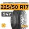 Continental SportContact 5 225/50 R17 94Y