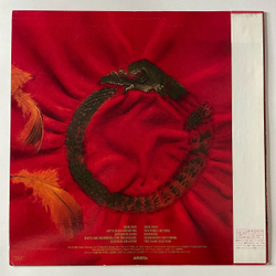 Винтажная виниловая пластинка LP The Alan Parsons Project Vulture Culture (Japan 1985) (Obi) Sooner Or Later