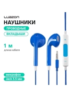 Наушники Luazon RX-13, вкладыши, микрофон, синие