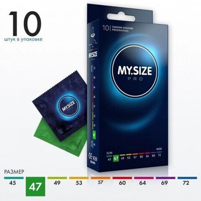 Презервативы MY.SIZE Pro 47 классические, 10 шт.