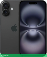 Смартфон Apple iPhone 16 8GB/128GB A3287 черный (MYE73HN/A)
